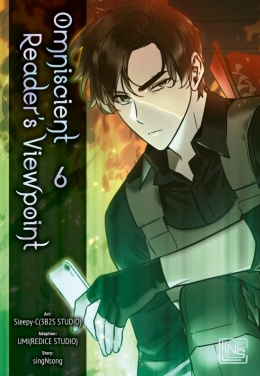 Omniscient Reader's Viewpoint 06 