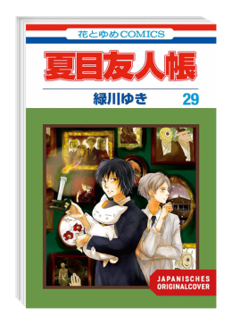 Pakt der Yokai 29 - Natsume's Book of Friends 