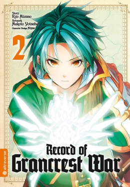 Record of Grancrest War 02 