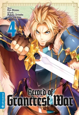 Record of Grancrest War 04 