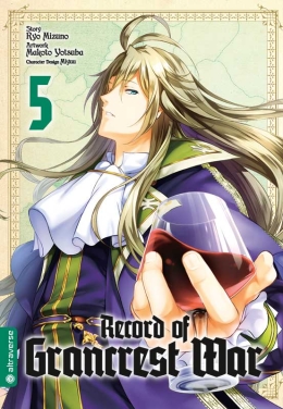 Record of Grancrest War 05 