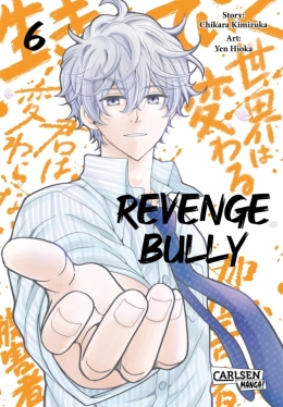 Revenge Bully 06 