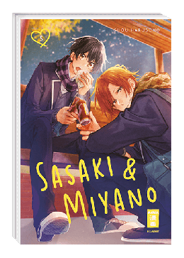 Sasaki & Miyano 05 