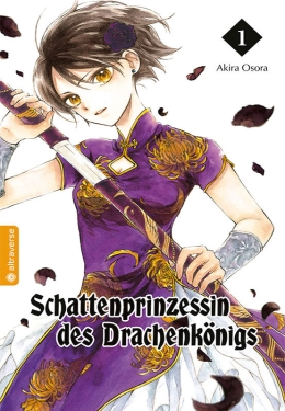 Schattenprinzessin des Drachenkönigs 01 