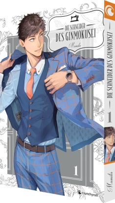 Die Schneider des Ginmokusei 01 