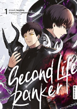 Second Life Ranker 01 