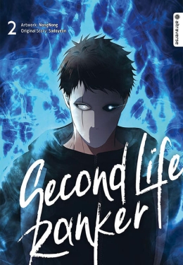 Second Life Ranker 02 