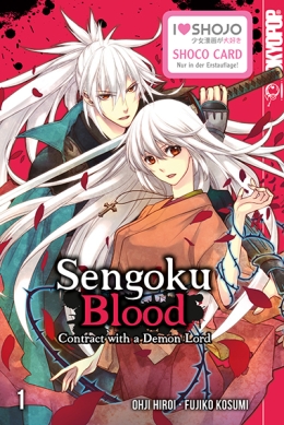 Sengoku Blood 01 