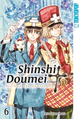 Shinshi Doumei Cross Sammelband 06 