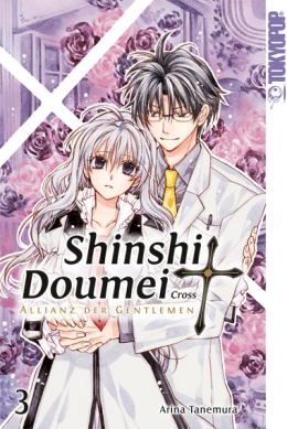 Shinshi Doumei Cross Sammelband 03 