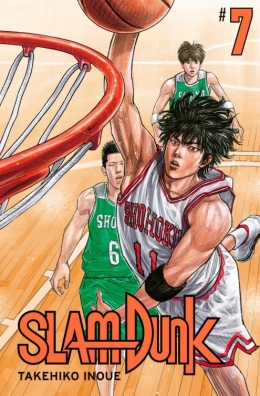 SLAM DUNK 07 
