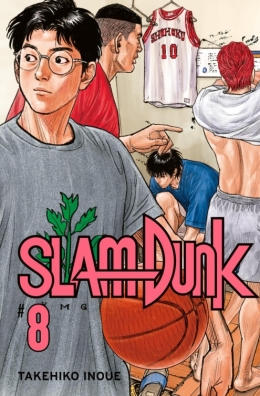 SLAM DUNK 08 