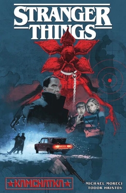 Stranger Things 06: Kamchatka Softcover 