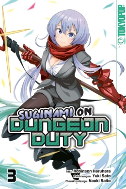 Suginami on Dungeon Duty 03 