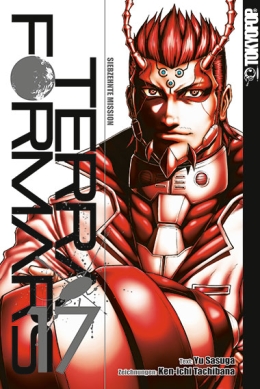 Terra Formars 17 