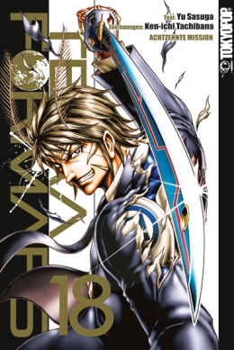 Terra Formars 18 