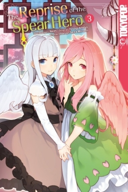 The Reprise of the Spear Hero 03 