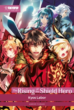 The Rising of the Shield Hero Light Novel 09 