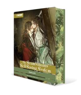 The Scum Villain's Self Saving System - Light Novel, Band 02 (Hardcover) 