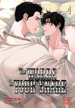 The Words In Your Snare 04 