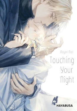 Touching Your Night 