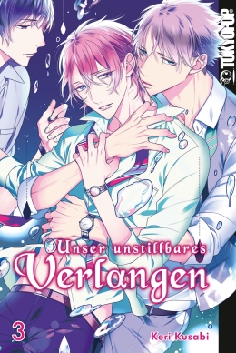 Unser unstillbares Verlangen 03 