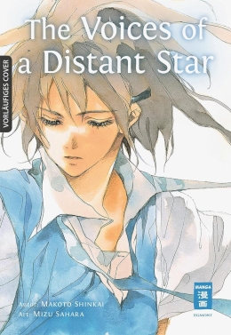 The Voices of a Distant Star 