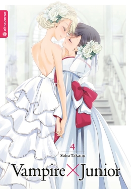 Vampire x Junior 04 
