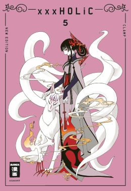 xxxHOLiC - new edition 05 
