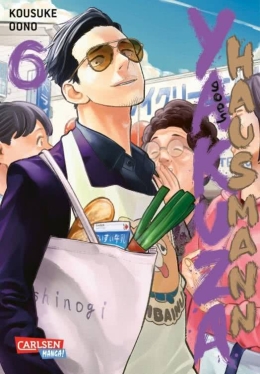 Yakuza goes Hausmann 06 