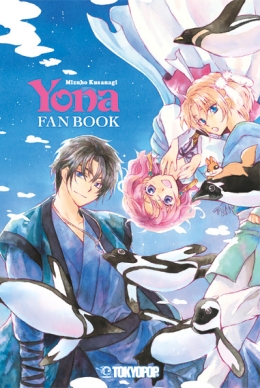 Yona Fan Book 
