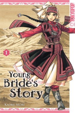 Young Bride's Story 01 