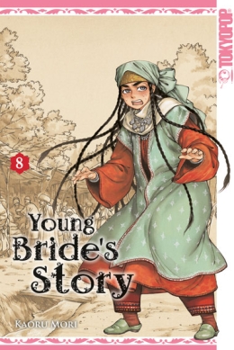 Young Bride's Story 08 