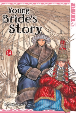 Young Bride's Story 14 