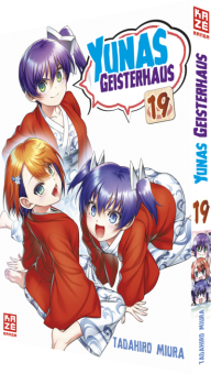 Yunas Geisterhaus 19 