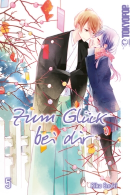 Zum Glück bei dir 05 