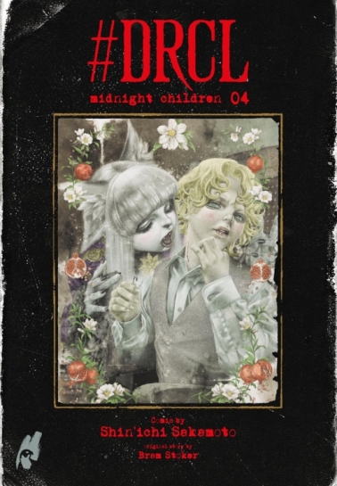#DRCL Midnight Children 04 