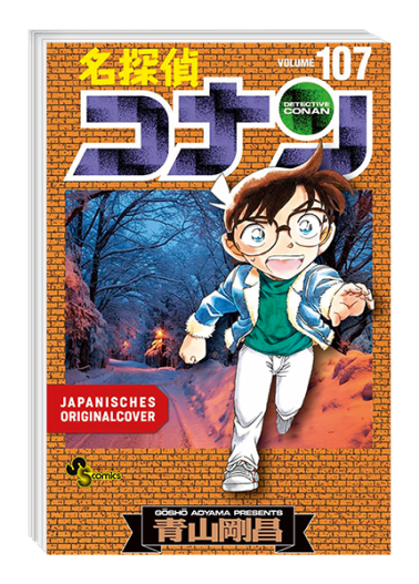 Detektiv Conan 107 