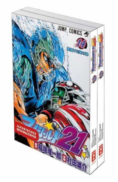 Eyeshield 21 Bundle 14+15 