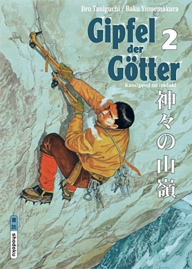 Gipfel der Götter 02 