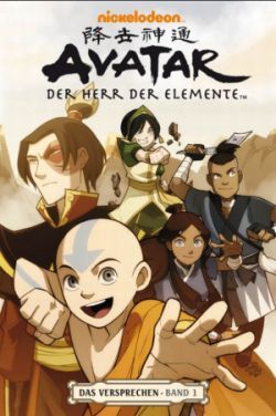 Avatar - Der Herr der Elemente 01 (Neuauflage) 