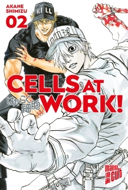 Cells at Work 02 