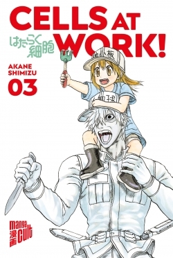 Cells at Work 03 