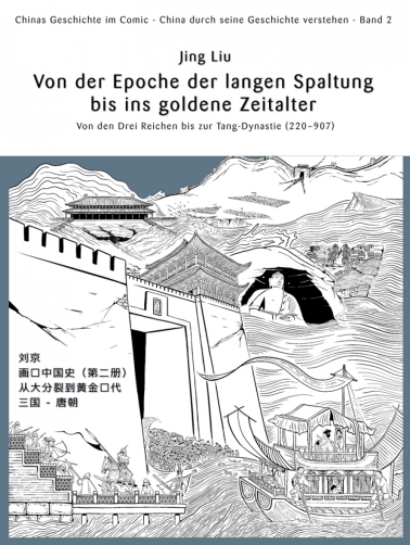 Chinas Geschichte im Comic 02 