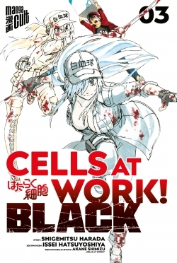 Cells at Work! Black 03 