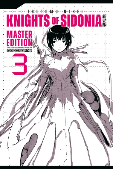 Knights of Sidonia - Master Edition 03 