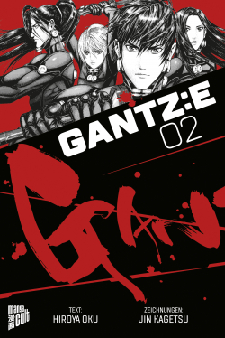 Gantz: E2 