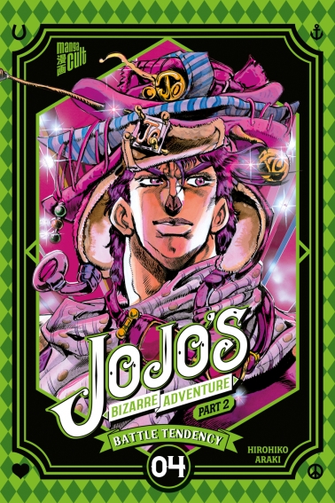 Jojo's Bizarre Adventure 07 