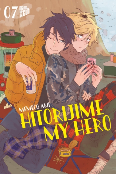 Hitorijime my Hero 07 