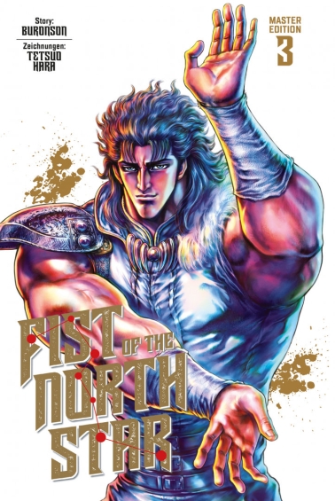 Fist of the North Star Master Edition 03 